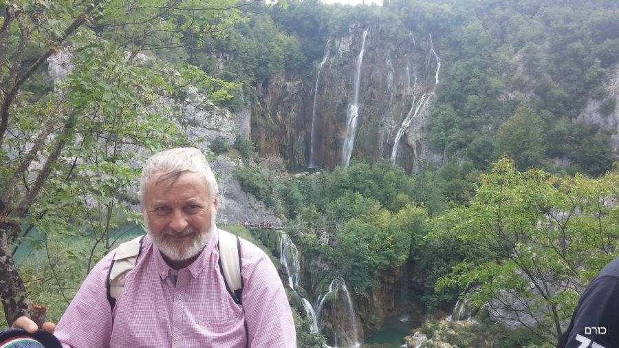 שמורת פליטוויצה